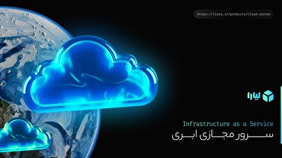 چرا ایمیل هنوز ستون اصلی ارتباطات سازمانی است؟