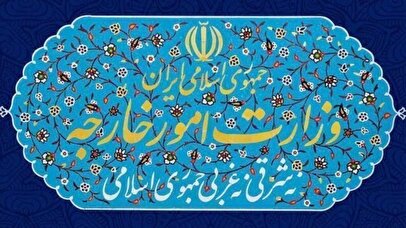 واکنش ایران به حمله اسرائیل به قطر