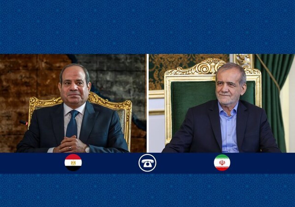 گفت‌وگوی تلفنی پزشکیان و رئیس جمهور مصر