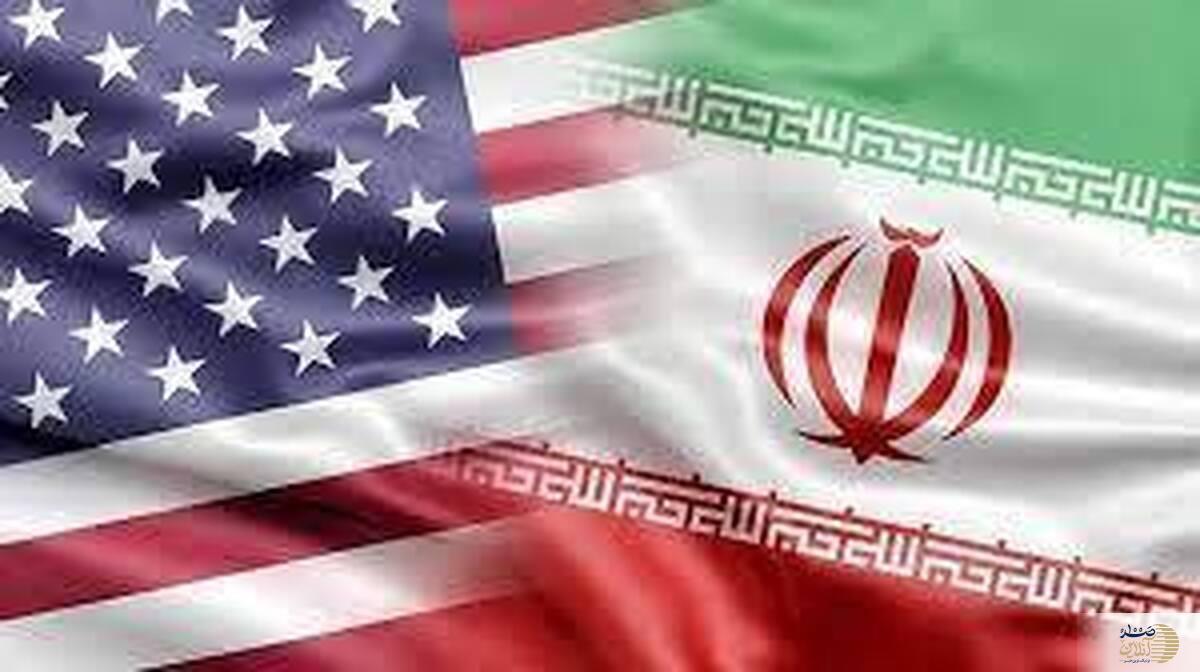 آمریکا می خواهد با ایران مذاکره کند؟ آمریکا می خواهد با ایران مذاکره کند؟