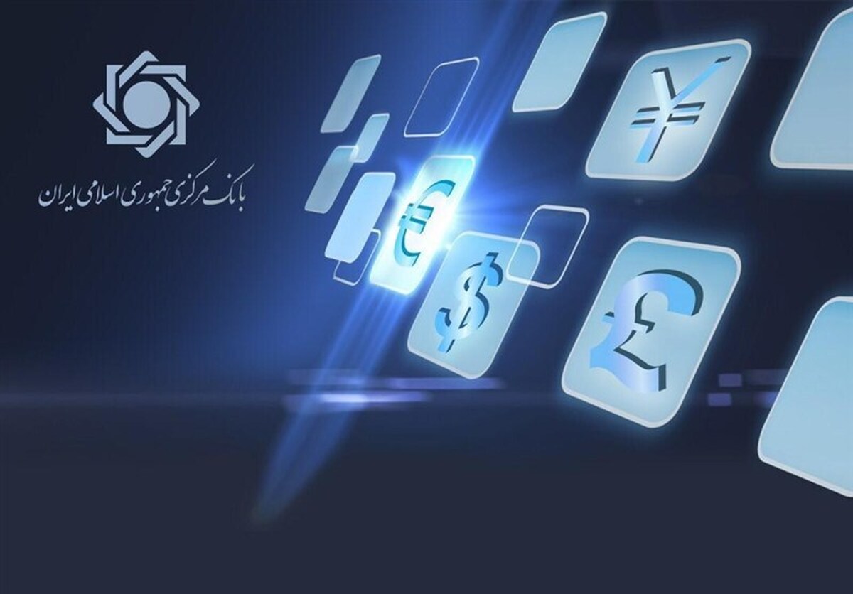 ارز ۶.۵ میلیارد دلاری کالا‌های اساسی تامین شد