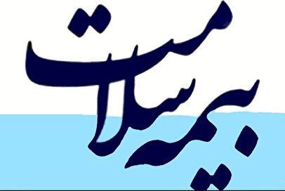 خبر خوش برای خوزستانی‌ها /  ۴ هزار و ۵۰۰ میلیارد مطالبات مردم پرداخت شد