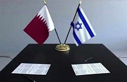 تصمیم عجیب قطر در مورد اسرائیل