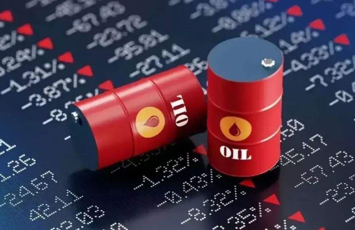 قیمت نفت در بازار جهانی پایین آمد