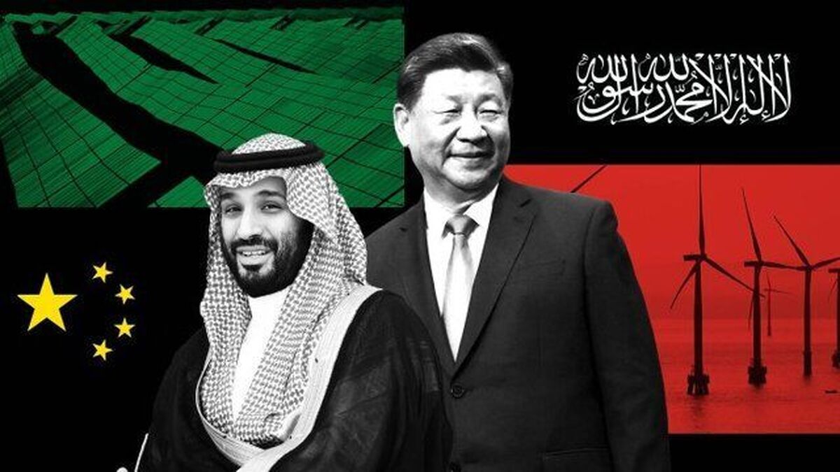 توافق بزرگ چین و غول خاورمیانه نهایی شد توافق بزرگ چین و غول خاورمیانه نهایی شد
