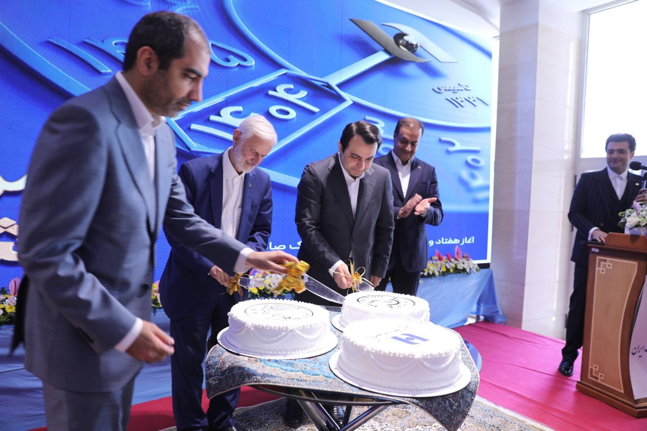 آیین بزرگداشت آغاز 74مین سال فعالیت بانک صادرات ایران برگزار شد/ محسن سیفی: بانک صادرات ایران در مسیر دستیابی به جایگاه شایسته در نظام بانکی ثابت قدم است آیین بزرگداشت آغاز 74مین سال فعالیت بانک صادرات ایران برگزار شد/ محسن سیفی: بانک صادرات ایران در مسیر دستیابی به جایگاه شایسته در نظام بانکی ثابت قدم است