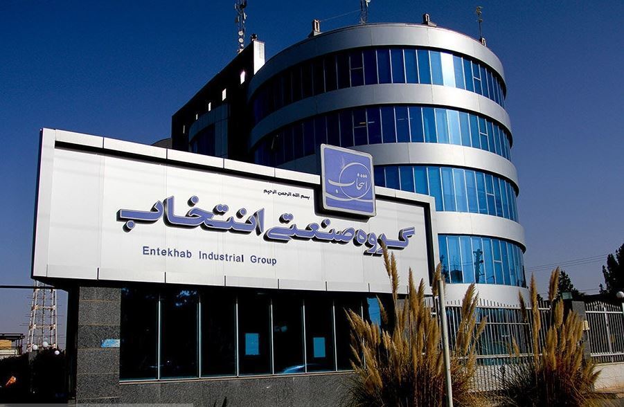 غول لوازم خانگی ایران زمین‌گیر شد