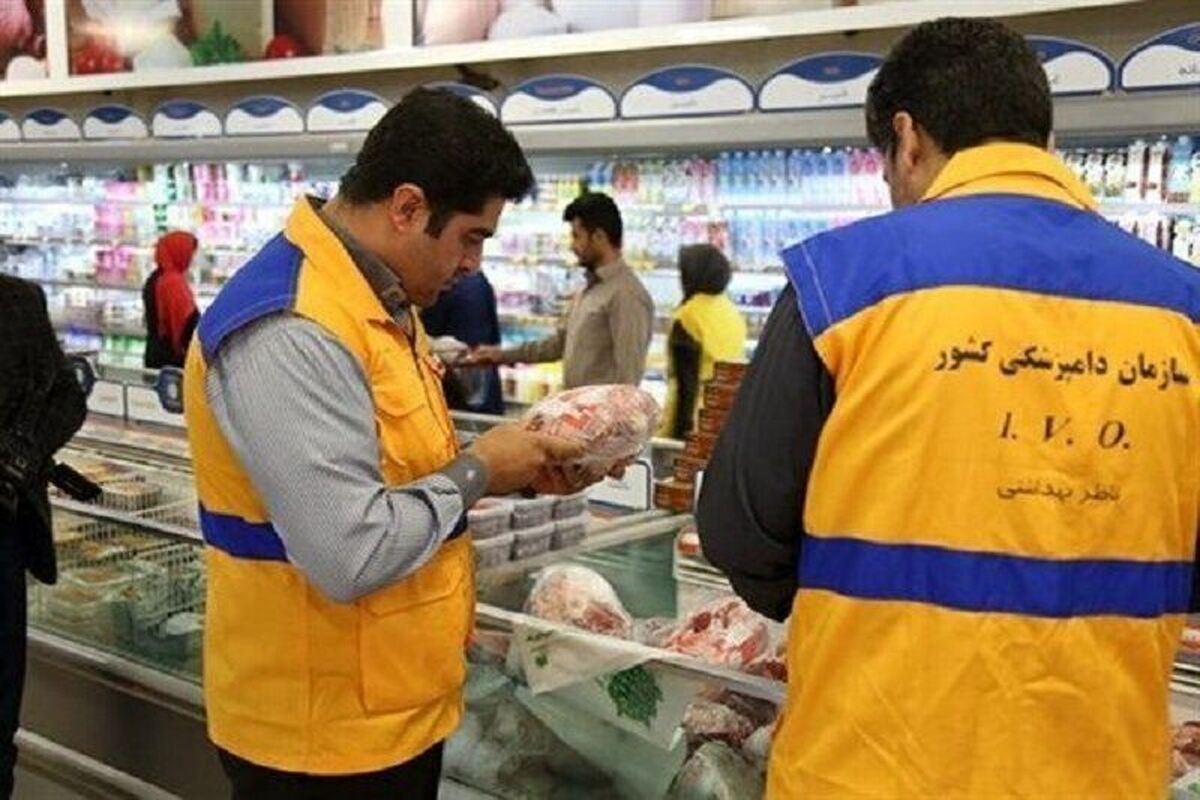 گران فروشان بازار گوشت نقره داغ شدند!