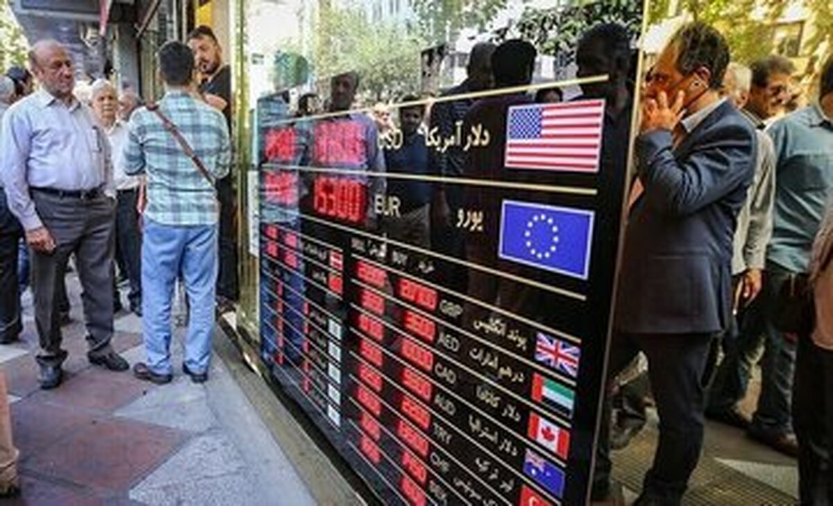 یک پیشبینی مهم از قیمت دلار/ حباب نرخ دلار شکسته میشود؟ یک پیشبینی مهم از قیمت دلار/ حباب نرخ دلار شکسته میشود؟