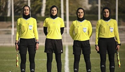 قضاوت این داوران زن ایرانی در انتخابی جام ملت‌ها