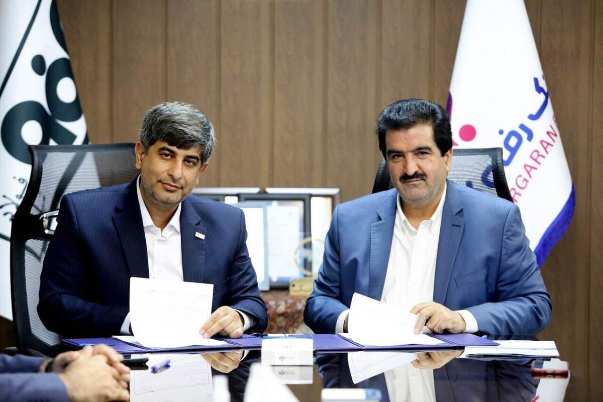 حمایت بانک رفاه کارگران از شکوفایی ظرفیتهای شرکت فولاد مبارکه حمایت بانک رفاه کارگران از شکوفایی ظرفیتهای شرکت فولاد مبارکه
