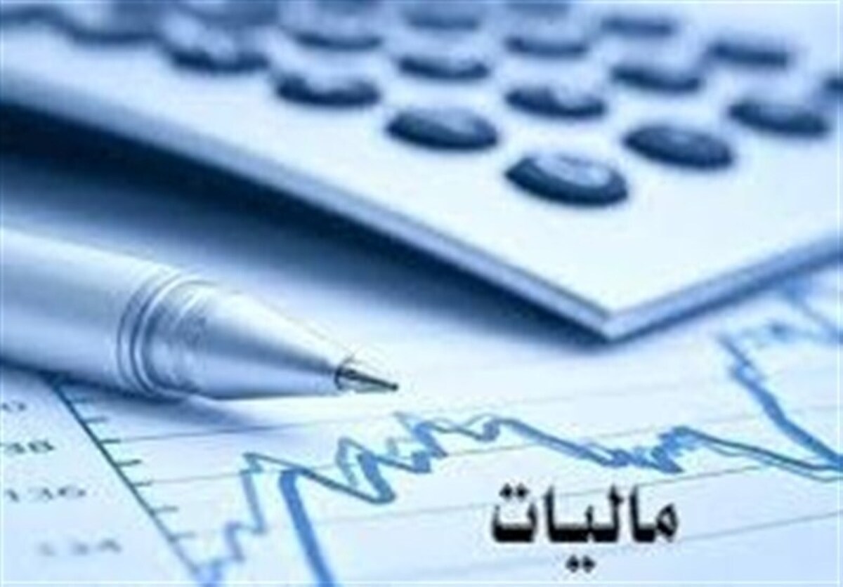 شرط جدید برای وام گرفتن اعلام شد