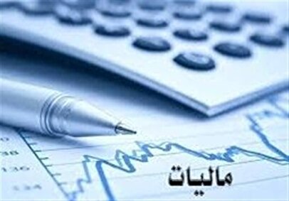 شرط جدید برای وام گرفتن اعلام شد