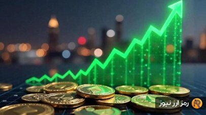 بازار ارز دیجیتال در انتظار موج صعودی/ ۳ آلت‌کوینی که این هفته رکورد می‌زنند+ نمودار