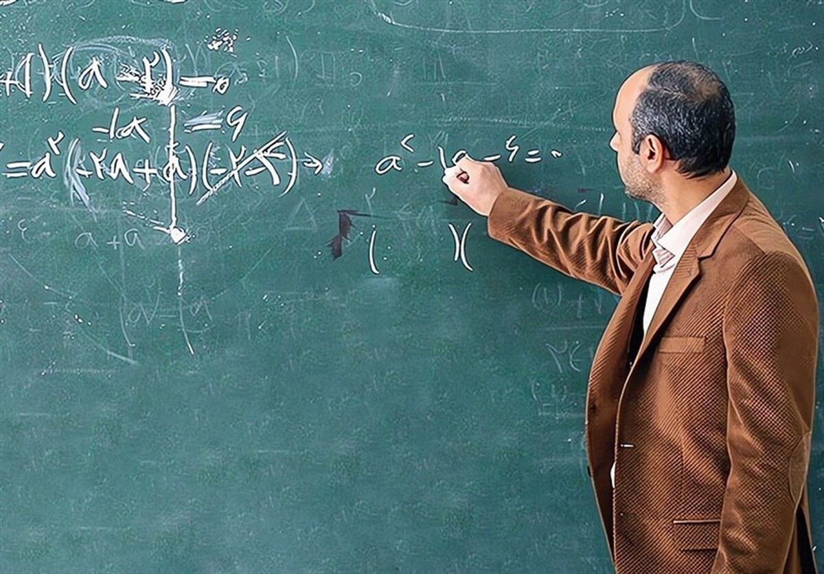 وضعیت استخدامی این معلمان تا پایان مهر مشخص میشود وضعیت استخدامی این معلمان تا پایان مهر مشخص میشود