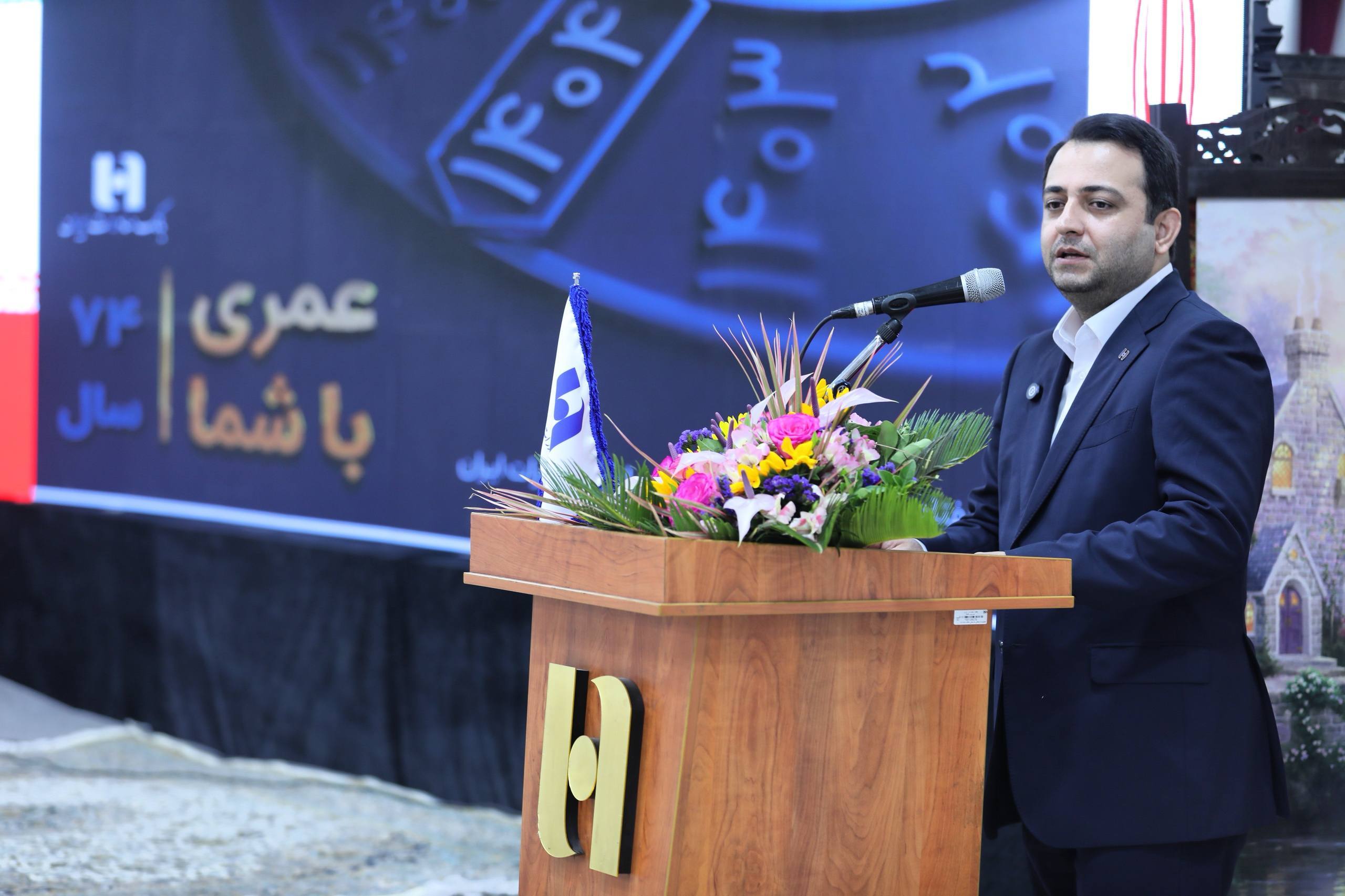 نشست مدیران ادوار بانک صادرات ایران برگزار شد/ محسن سیفی: مهم‌ترین مسئولیت امروز، تداوم مسیر پرافتخار بانک صادرات ایران است