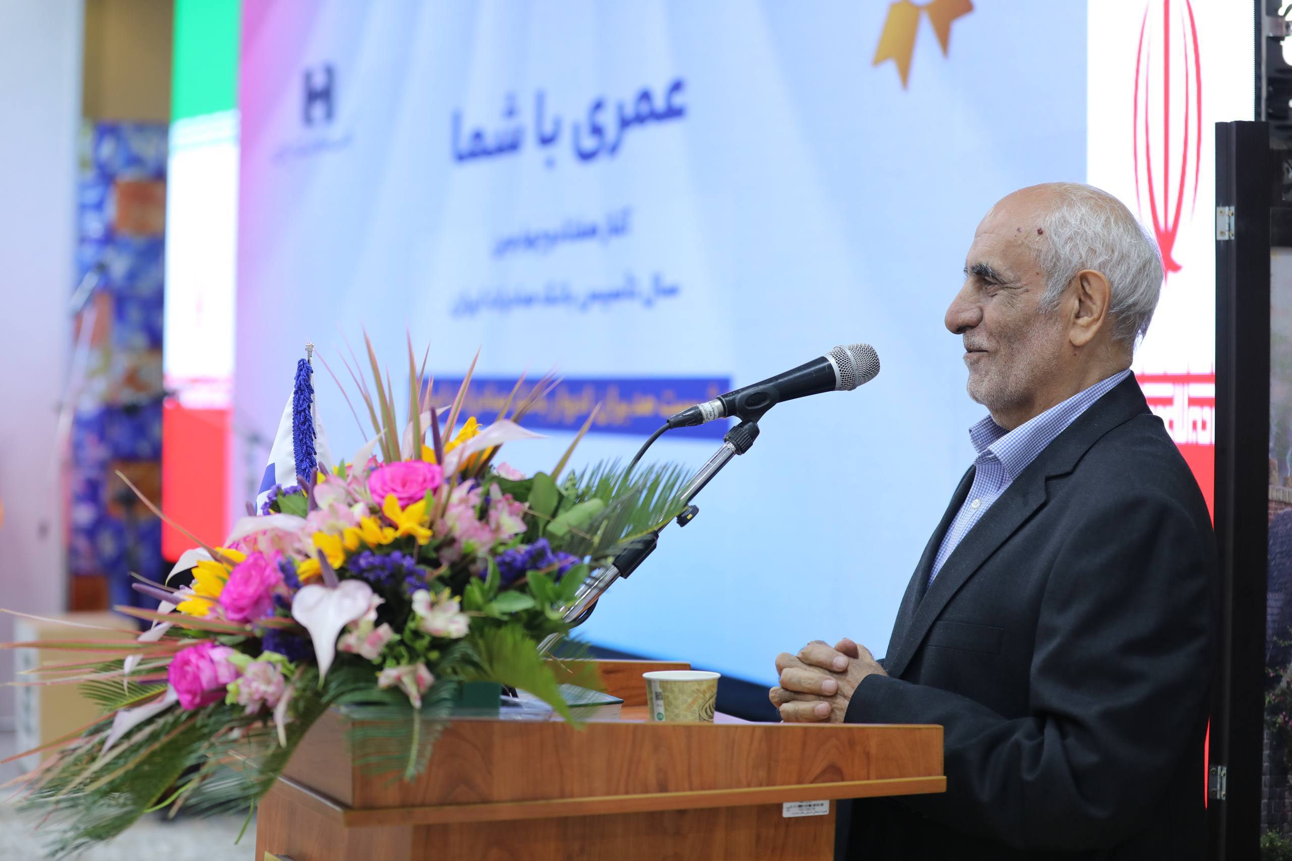 نشست مدیران ادوار بانک صادرات ایران برگزار شد/ محسن سیفی: مهم‌ترین مسئولیت امروز، تداوم مسیر پرافتخار بانک صادرات ایران است