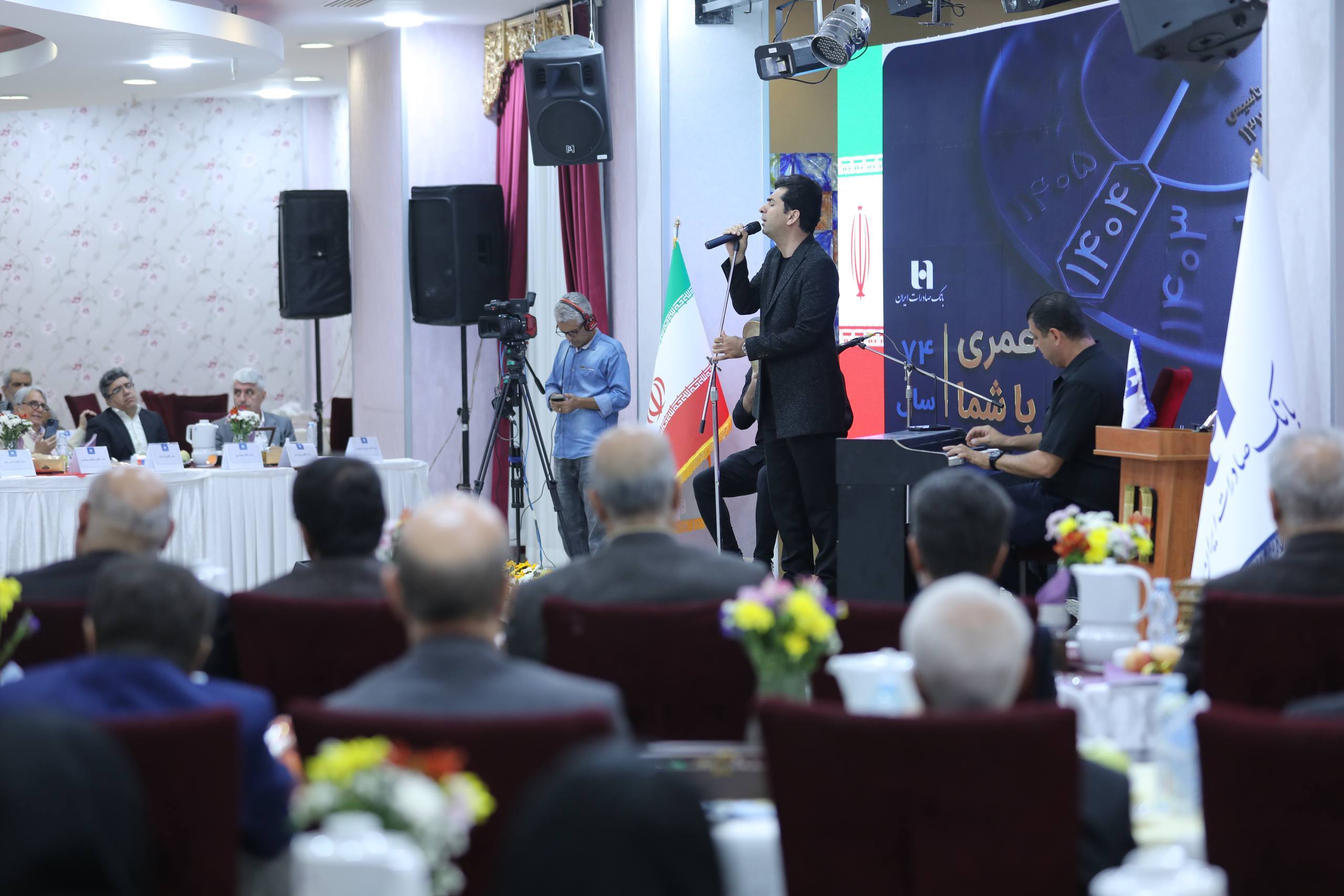 نشست مدیران ادوار بانک صادرات ایران برگزار شد/ محسن سیفی: مهم‌ترین مسئولیت امروز، تداوم مسیر پرافتخار بانک صادرات ایران است