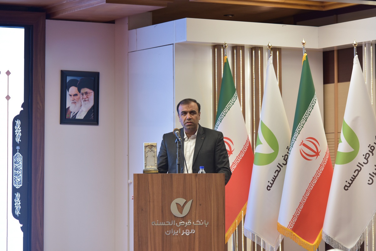 تجلیل از خادمان موکب اربعین حسینی بانک قرض‌الحسنه مهر ایران