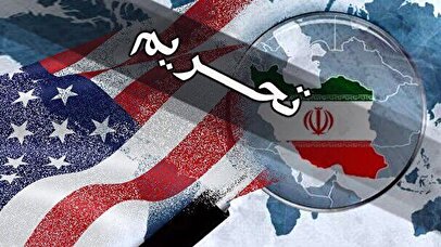 اقتصاد ایران در محاصره کامل / همسایگان نیز به صف تحریم‌کنندگان پیوستند! + فیلم