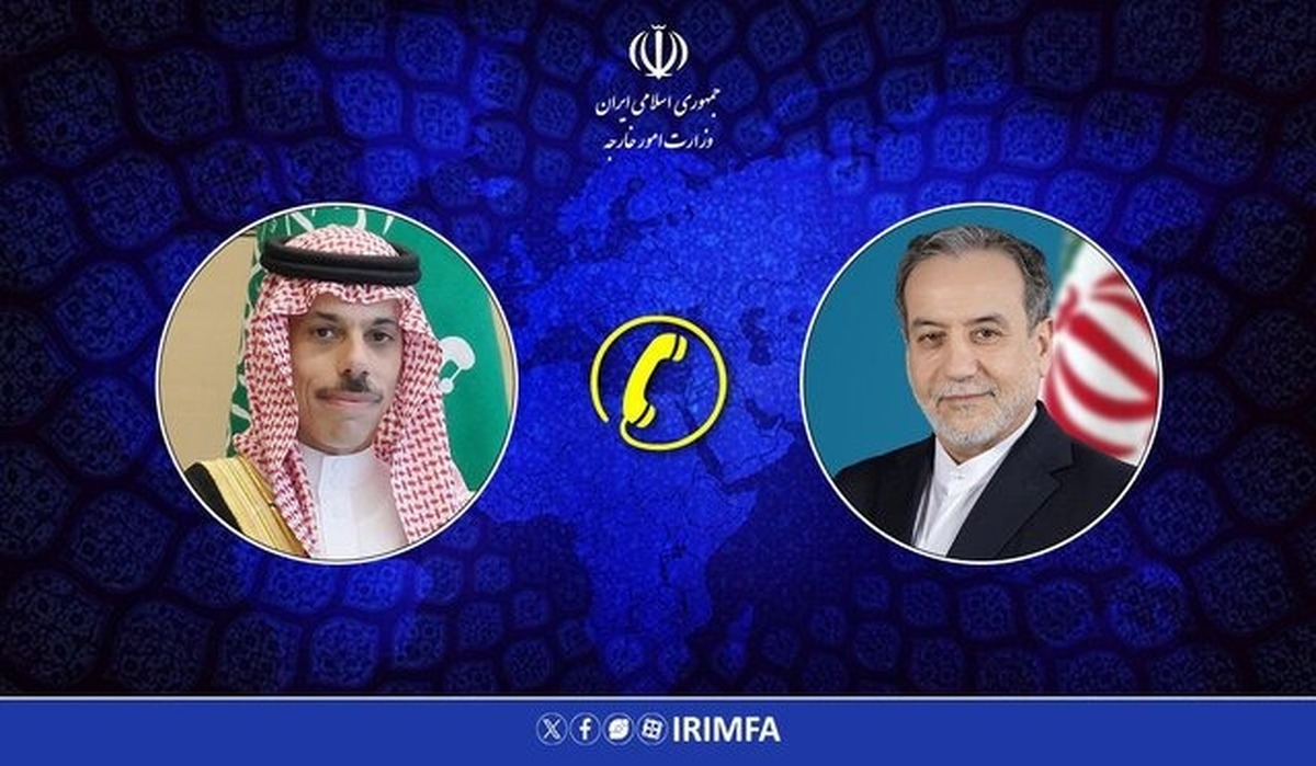 گفتگوی تلفنی وزرای خارجه ایران و عربستان سعودی