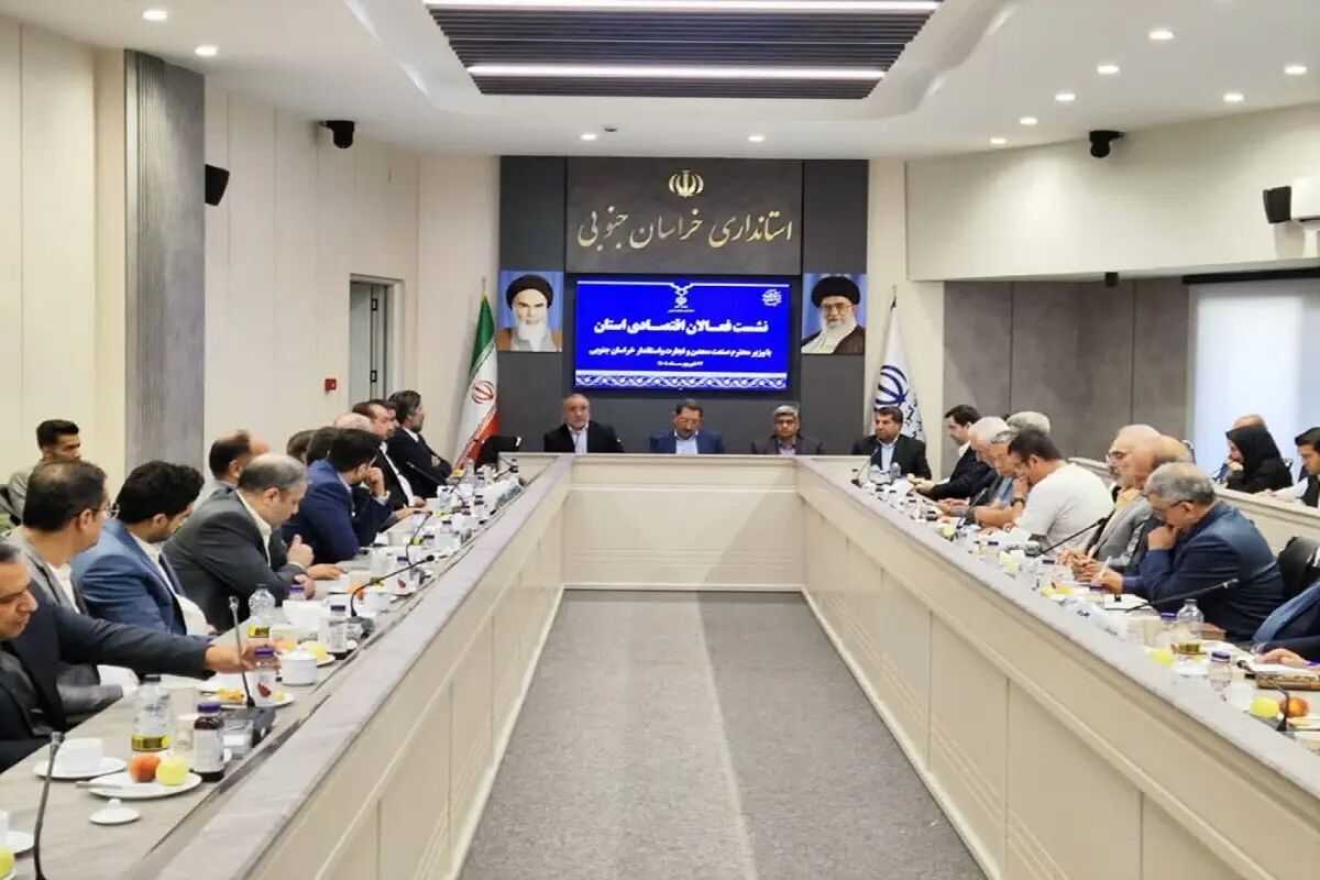 وعده مهم وزیر صمت برای تامین امنیت معادن