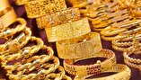 قیمت طلا و سکه امروز پنجشنبه ۲۷ شهریور ۱۴۰۴ / قیمت طلا ۱۸ عیار ریزشی شد + جدول
