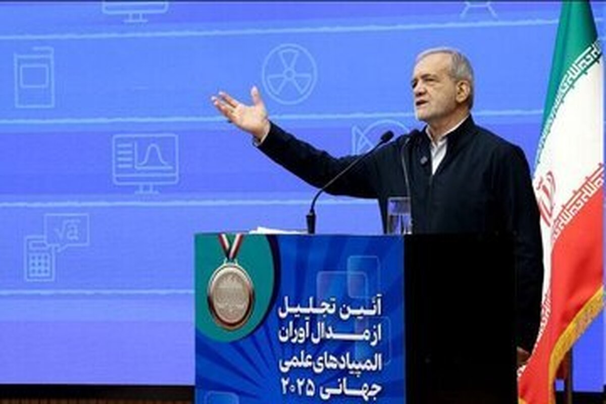 اولین واکنش پزشکیان به فعال شدن مکانیسم ماشه/ با اسنپ‌بک نمی‌توان جلوی ما را گرفت