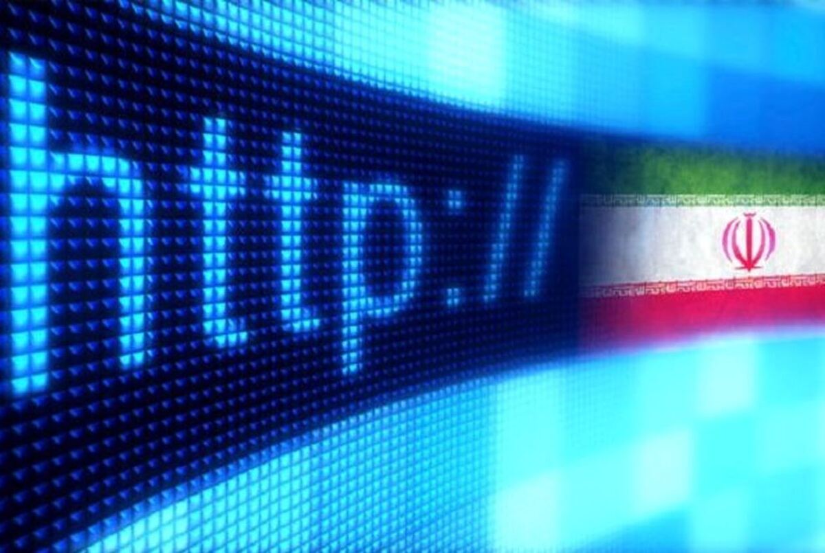 کدام کشور بیشترین سرعت اینترنت را دارد؟ / کاهش سرعت اینترنت موبایل در ایران کدام کشور بیشترین سرعت اینترنت را دارد؟ / کاهش سرعت اینترنت موبایل در ایران