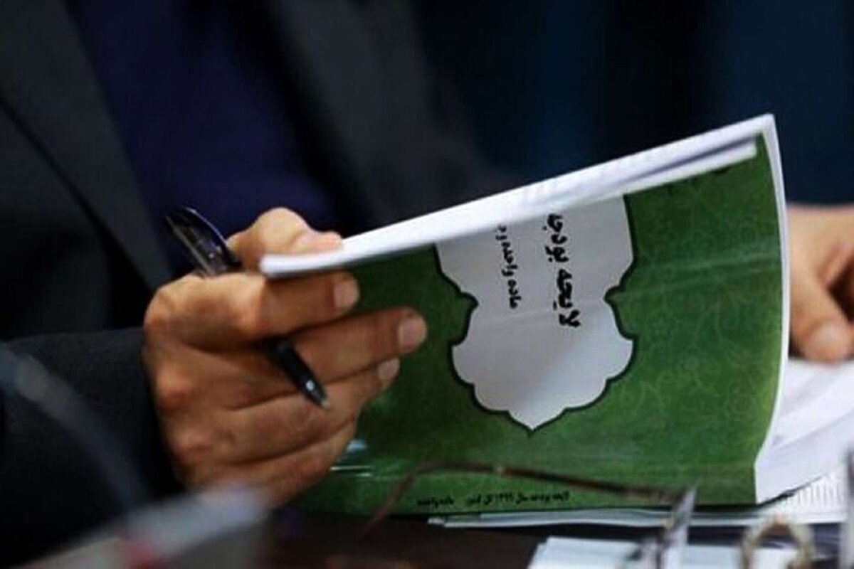 صحبتهای آتشین پزشکیان علیه بودجهخواران/ ساختار بودجه کشور باید تغییر کند صحبتهای آتشین پزشکیان علیه بودجهخواران/ ساختار بودجه کشور باید تغییر کند