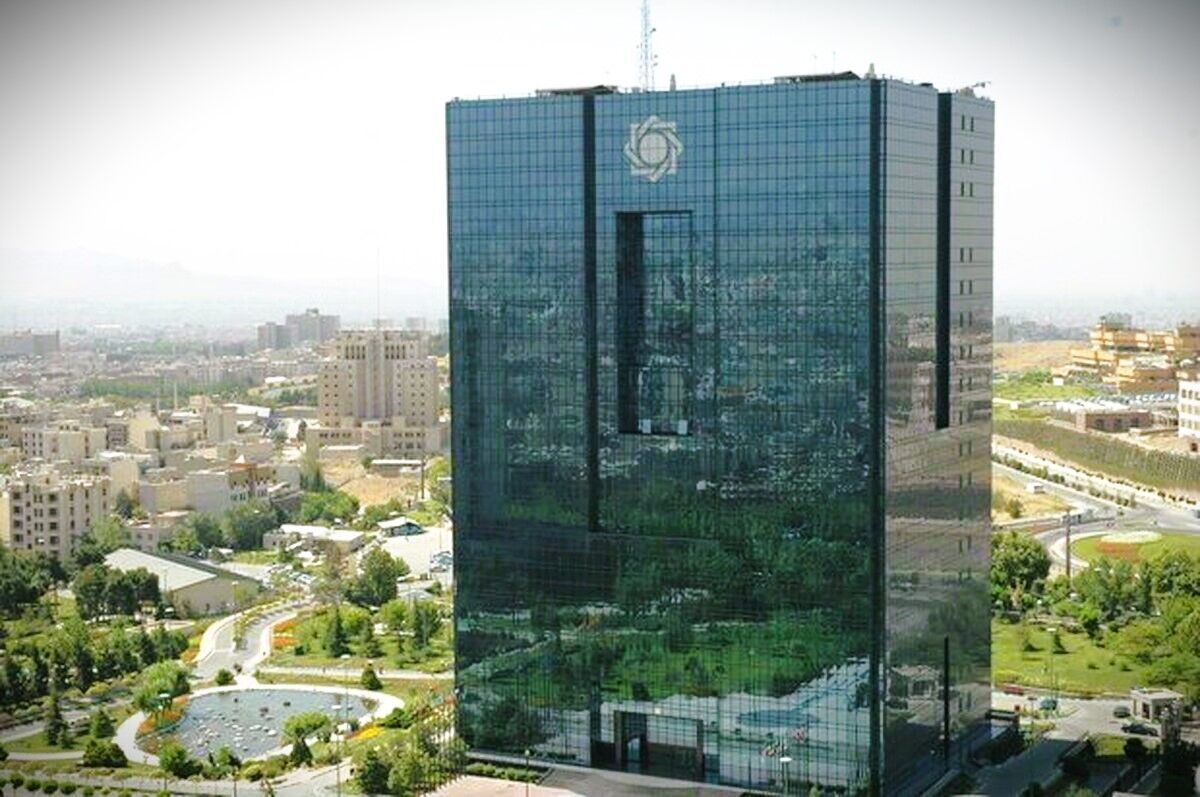این دسته از تراکنش‌ها رسماً جزو عملیات بانکی شد
