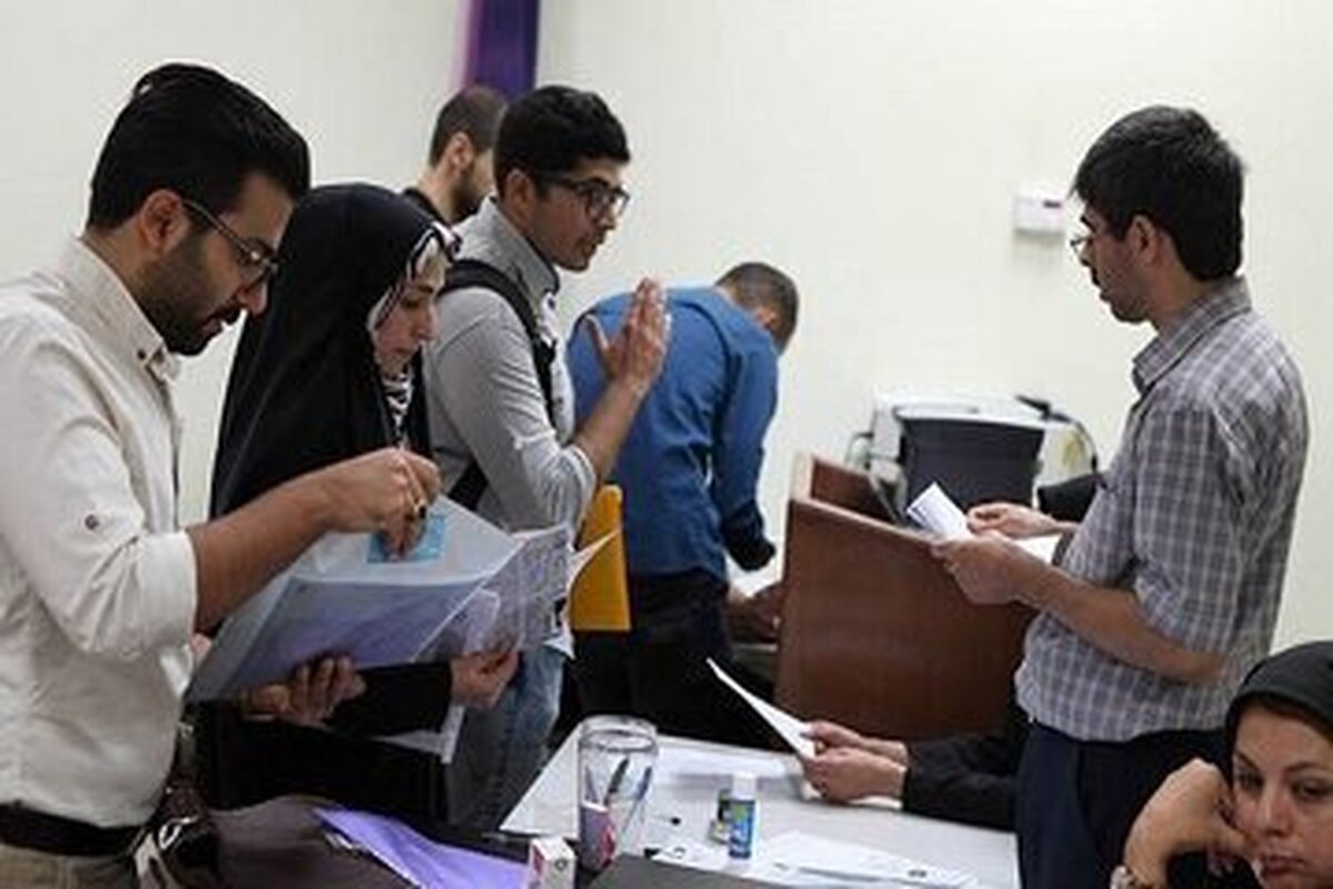 زمان ثبت نام وام‌های دانشجویی اعلام شد/ مبلغ وام دانشجویی افزایش یافت؟