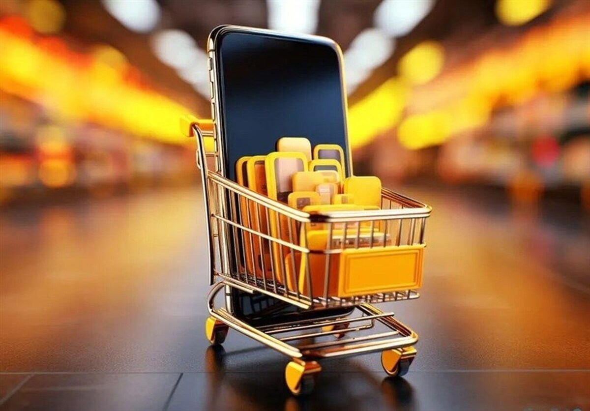 کدام وبسایتهای فروش طلای آنلاین مورد تایید هستند؟ کدام وبسایتهای فروش طلای آنلاین مورد تایید هستند؟