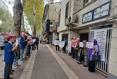 علت تجمع امروز بازنشستگان در چند شهر مختلف کشور چه بود؟