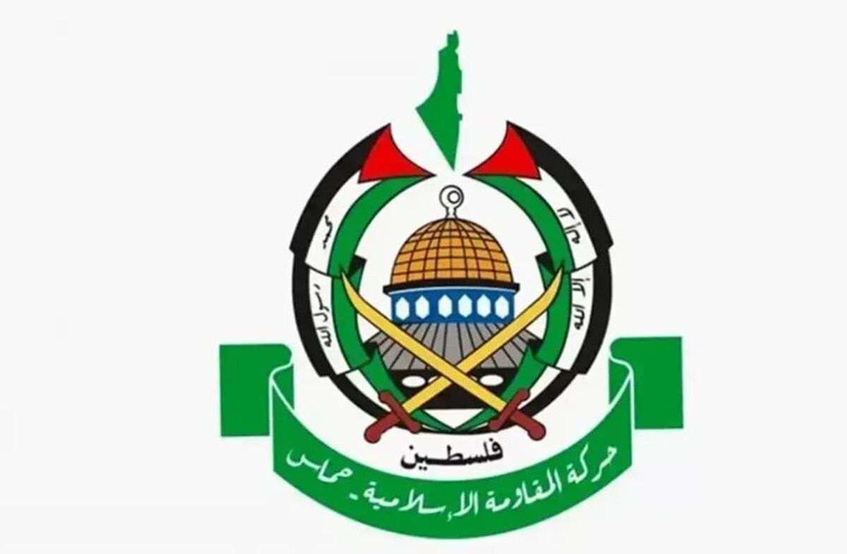 بیانیه حماس درمورد رسمیت شناخته شدن دولت فلسطین بیانیه حماس درمورد رسمیت شناخته شدن دولت فلسطین