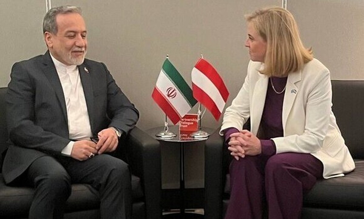 اعلام آمادگی اتریش برای حل و فصل پرونده هستهای ایران اعلام آمادگی اتریش برای حل و فصل پرونده هستهای ایران