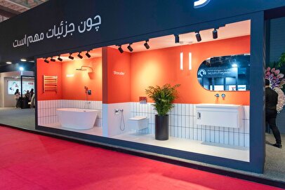 یکپارچگی تولید، امضای شودر در بیست‌وپنجمین نمایشگاه ساختمان