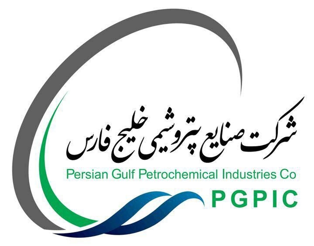 انتصاب ۶ مدیرعامل جدید در گروه صنایع پتروشیمی خلیجفارس/ تخصصگرایی، جوانگرایی و شایستهسالاری سه ویژگی سکانداران جدید شرکتهای تابعه هلدینگ خلیجفارس انتصاب ۶ مدیرعامل جدید در گروه صنایع پتروشیمی خلیجفارس/ تخصصگرایی، جوانگرایی و شایستهسالاری سه ویژگی سکانداران جدید شرکتهای تابعه هلدینگ خلیجفارس