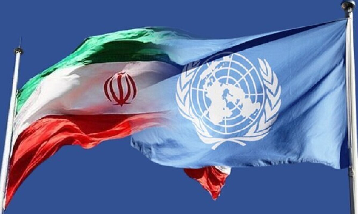 قطعنامه ۲۲۳۱ شورای امنیت سازمان ملل چیست؟ /چرا تمدید آن برای ایران مهم است؟ قطعنامه ۲۲۳۱ شورای امنیت سازمان ملل چیست؟ /چرا تمدید آن برای ایران مهم است؟