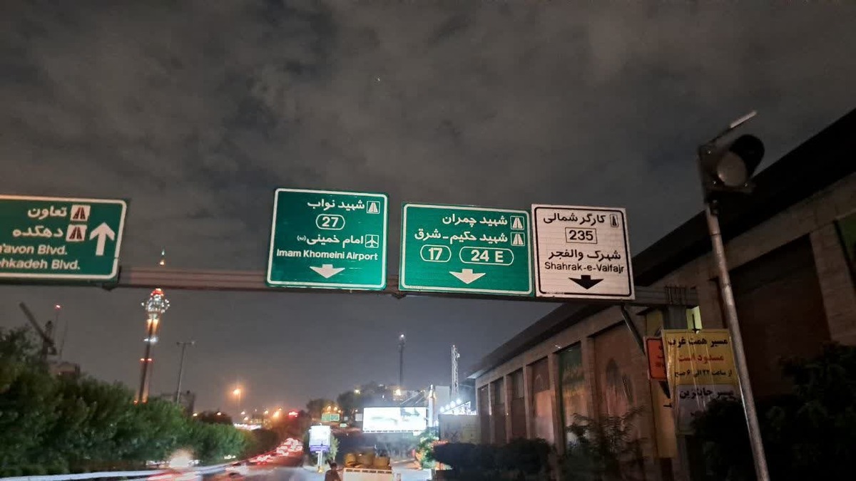 خبر خوب برای رانندگان تهرانی