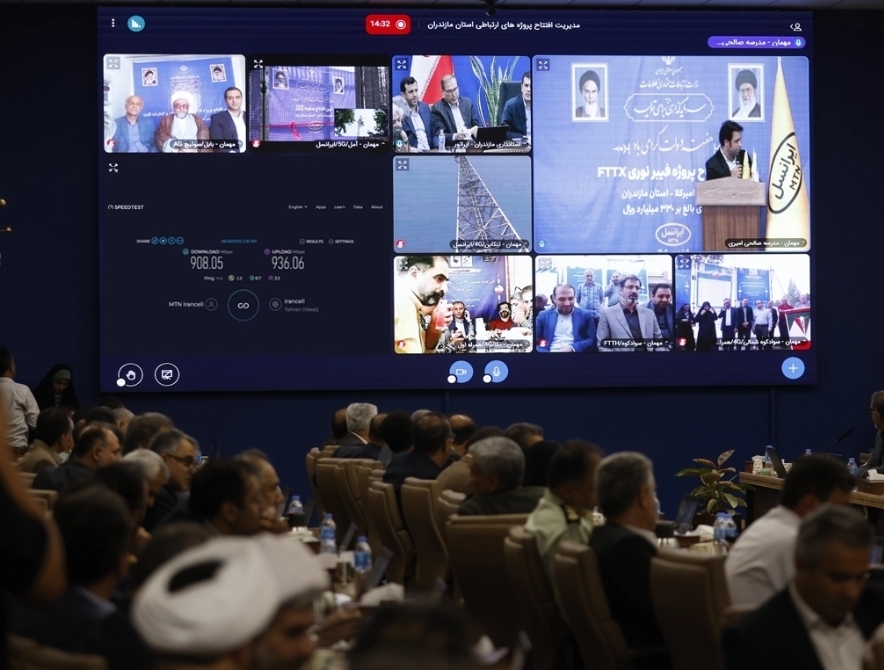 ثبت سرعت ۱.۹۵۱ گیگابیتی 5G ایرانسل در حضور معاون رئیس‌جمهوری