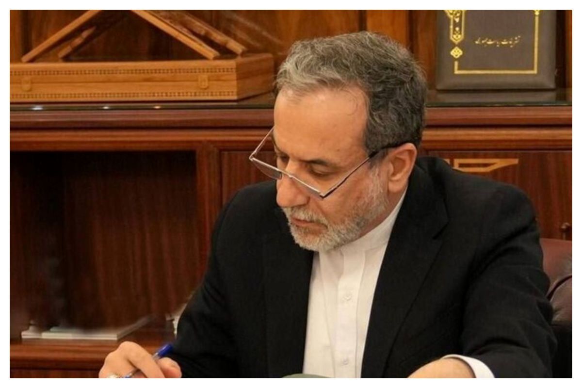 نامه مهم عراقچی به شورای امنیت سازمان ملل
