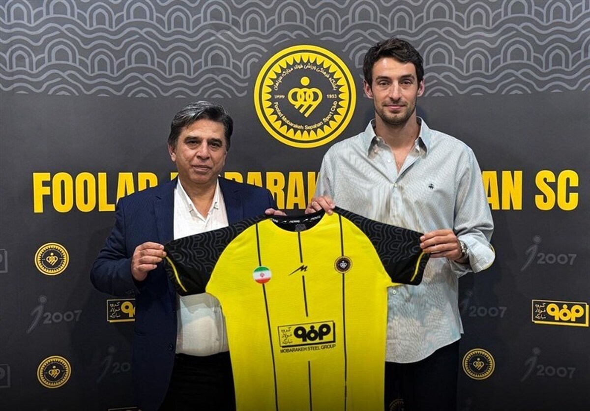 ستاره محبوب پرسپولیس به سپاهان پیوست ستاره محبوب پرسپولیس به سپاهان پیوست