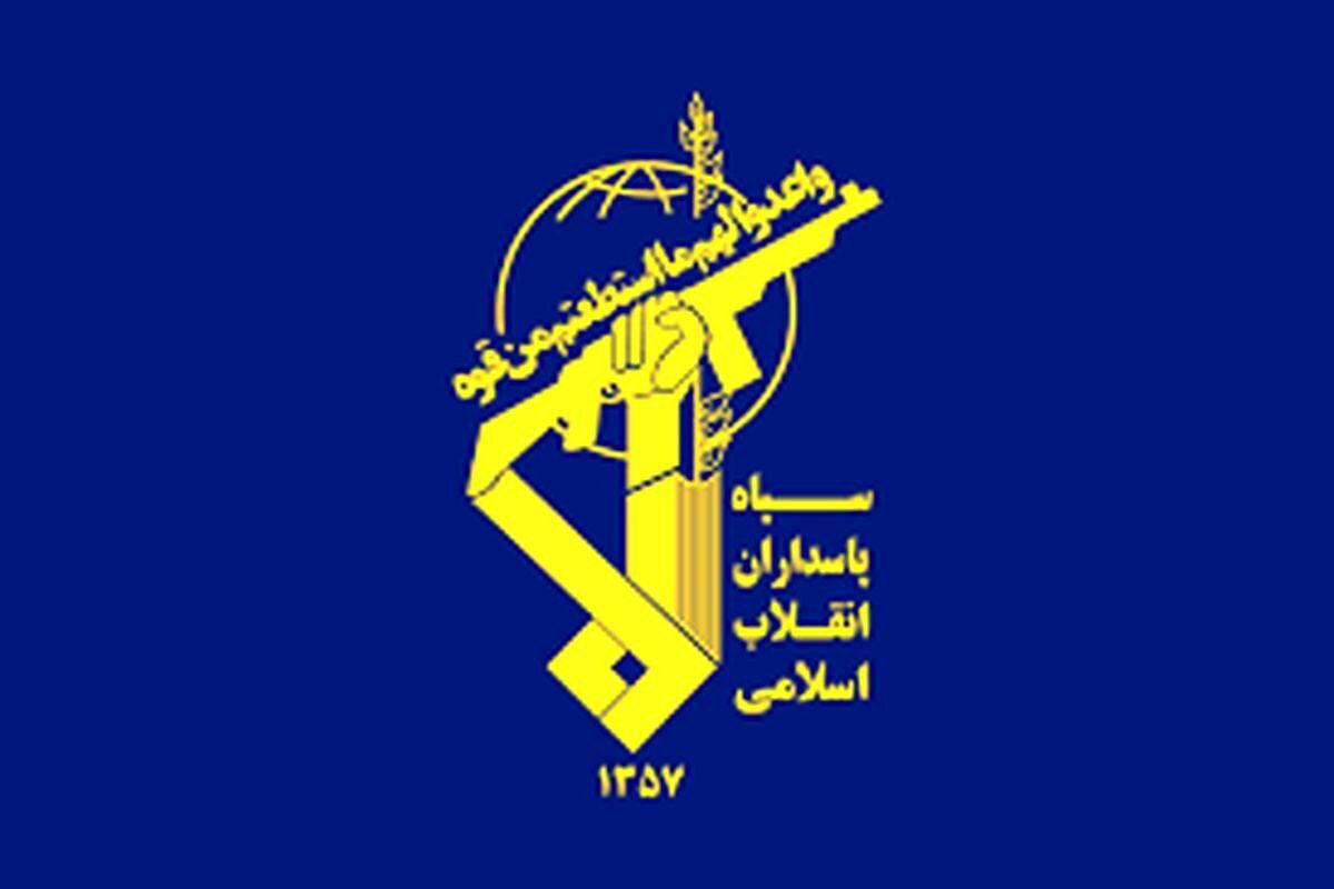 اطلاعیه سپاه/ تیم تروریستی موساد درصدد اجرای عملیات علیه مسئولان کشوری و لشکری بودند اطلاعیه سپاه/ تیم تروریستی موساد درصدد اجرای عملیات علیه مسئولان کشوری و لشکری بودند