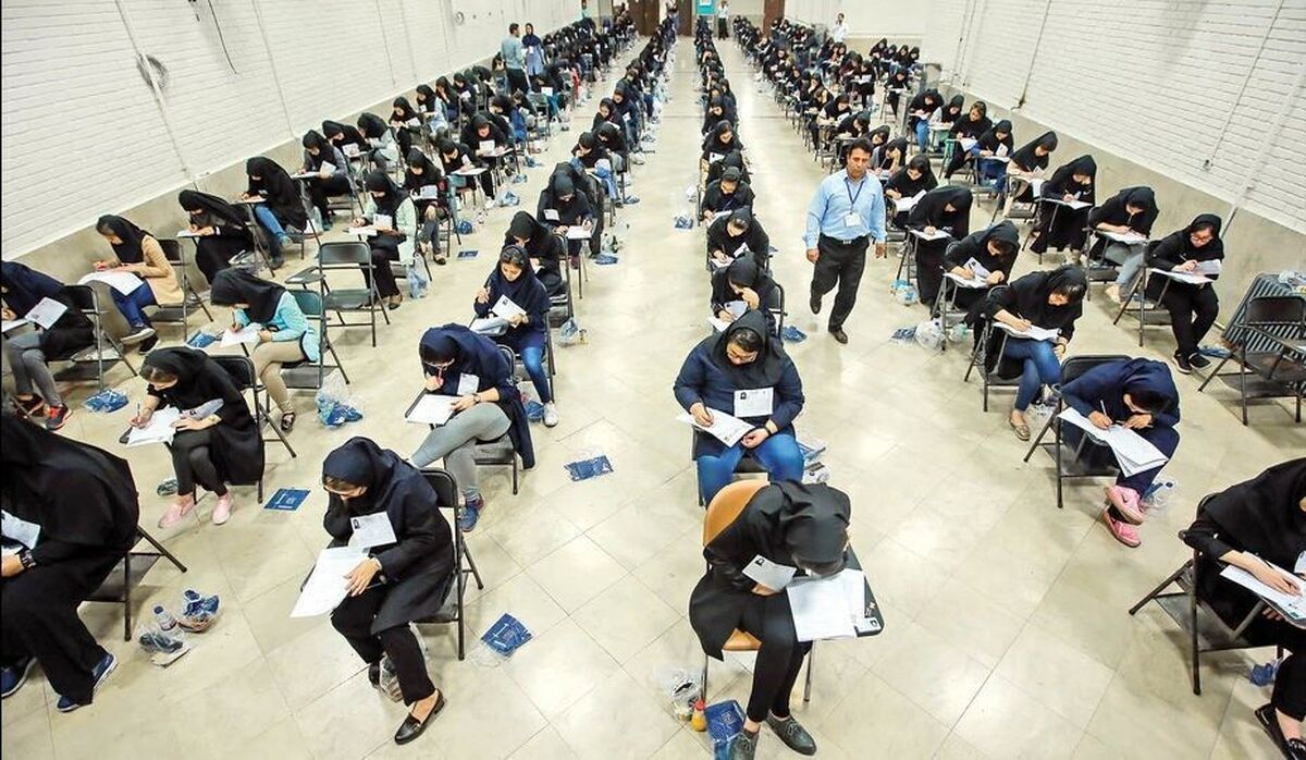 رتبه‌های ۵ و ۶ کنکور امسال دوقلو هستند!