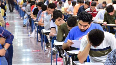 رتبه‌های برتر کنکور امسال از کدام شهر‌ها بودند؟