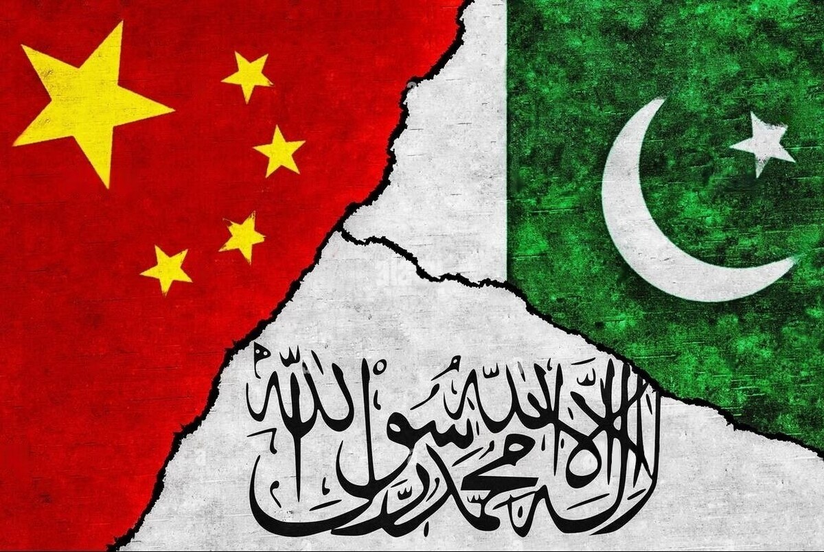 توافق تاریخی چین، افغانستان و پاکستان بیخ گوش ایران توافق تاریخی چین، افغانستان و پاکستان بیخ گوش ایران