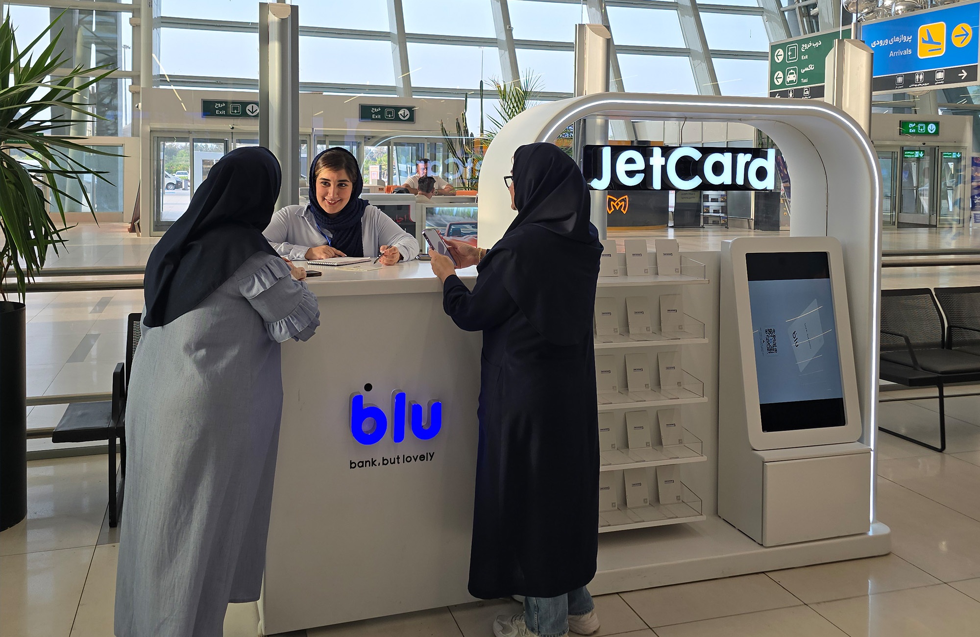 جت کارت؛ دریافت آنی بلوکارت