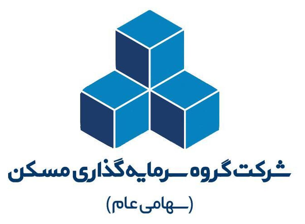 افتتاح ۱۲۰ واحد از پروژه ۲۸۰۰ واحدی آسمان البرز/ ضمانت کیفیت ساخت ثمسکن افتتاح ۱۲۰ واحد از پروژه ۲۸۰۰ واحدی آسمان البرز/ ضمانت کیفیت ساخت ثمسکن