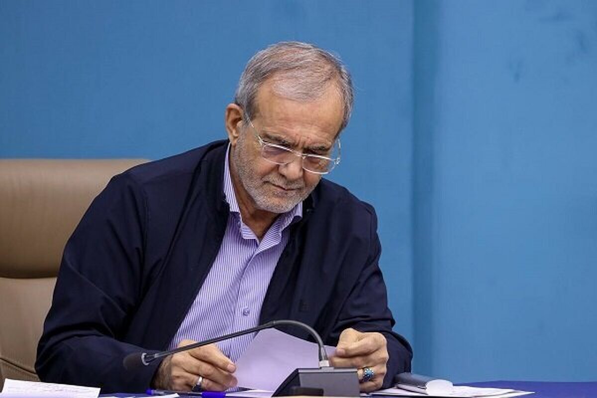 پیام پزشکیان به تیم ملی والیبال جوانان